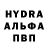 Метамфетамин витя TheMatsuoo