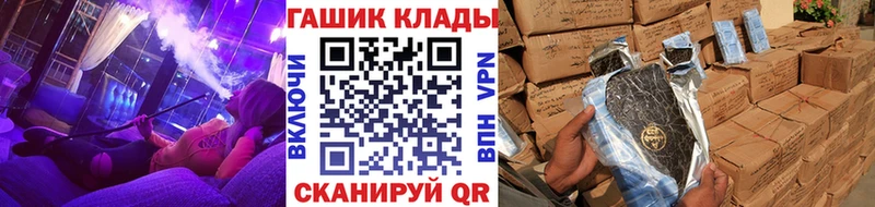 ГАШИШ Изолятор  Куса 
