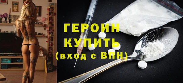 кокс Киренск