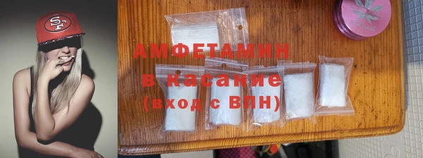 apvp Кинешма