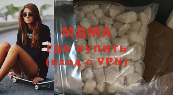 PSILOCYBIN Козельск