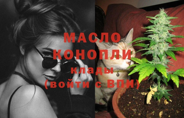 ГАЛЛЮЦИНОГЕННЫЕ ГРИБЫ Коряжма