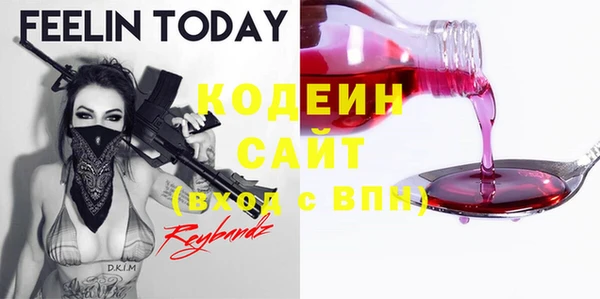 apvp Кинешма