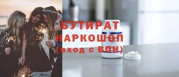 хмурый Костерёво