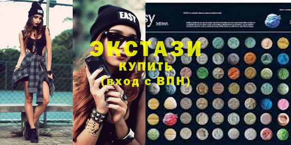 PSILOCYBIN Козельск