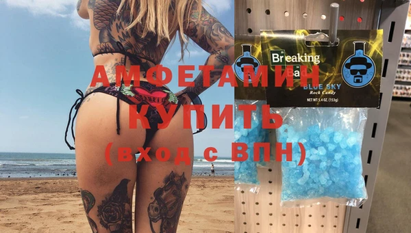 прущая мука Киреевск