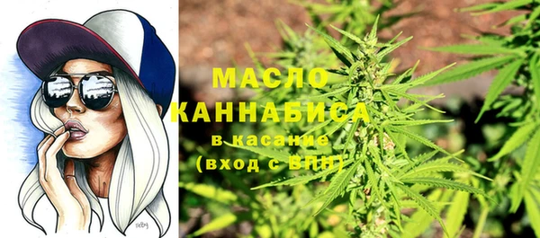 PSILOCYBIN Козельск