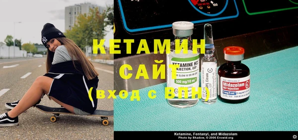 кокс Киренск