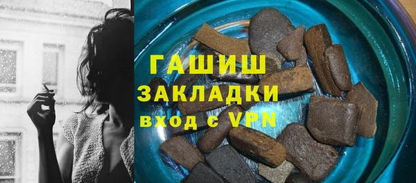 a pvp Березники