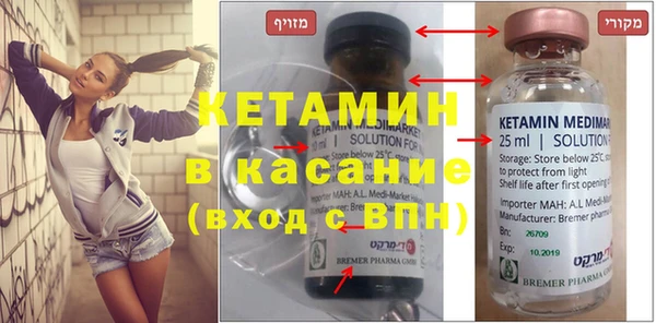 PSILOCYBIN Козельск